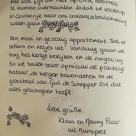 アパート 1 Zi Zauberwald